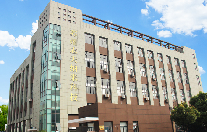 1591664277134560.jpg about.jpg